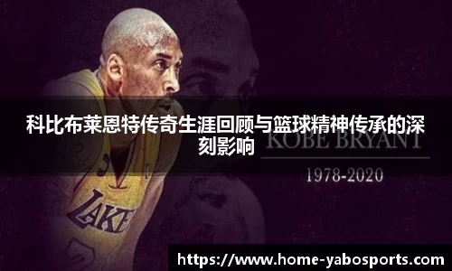 亚博体育入口