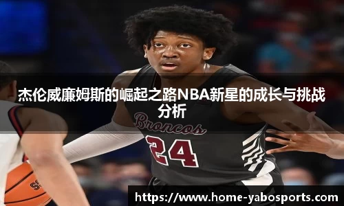 亚博体育入口